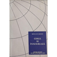 CERUL SE INNOUREAZA CERUL SE INNOUREAZA