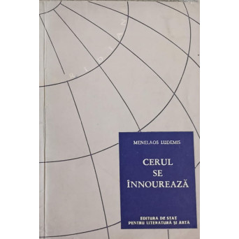 CERUL SE INNOUREAZA