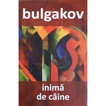 INIMA DE CAINE