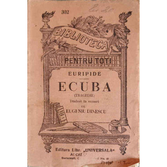 ECUBA