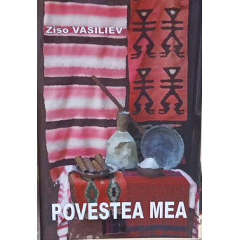 POVESTEA MEA. EDITIE BILINGVA ROMANA-MACEDONEANA