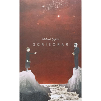 SCRISORAR