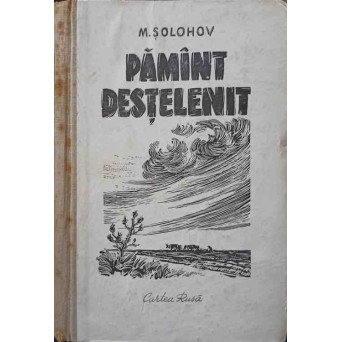 PAMANT DESTELENIT