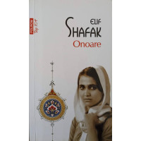ONOARE