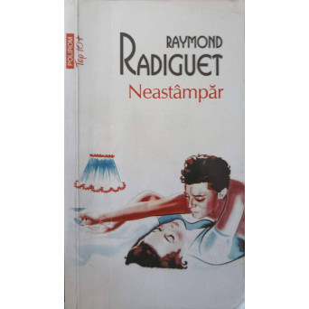 NEASTAMPAR