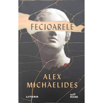 FECIOARELE