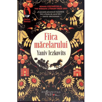 FIICA MACELARULUI. RAZBUNAREA LUI MENDE SPEISMANN DE MANA SURORII SALE, FANNY