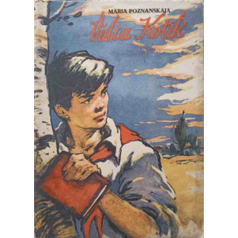 VALIA KOTIK. POEM