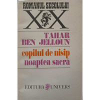 COPILUL DE NISIP. NOAPTEA SACRA COPILUL DE NISIP. NOAPTEA SACRA