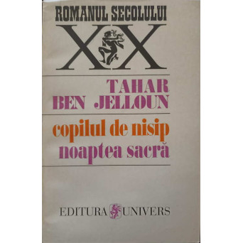 COPILUL DE NISIP. NOAPTEA SACRA