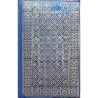 MARIA STUART MARIA STUART