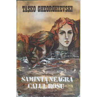 SAMANTA NEAGRA. CALUL ROSU