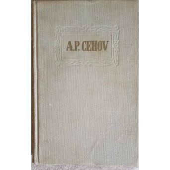 NUVELE SI POVESTIRI VOL.8 1893-1895