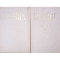 OPERE ALESE VOL.1-2 OPERE ALESE VOL.1-2