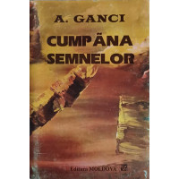 CUMPANA SEMNELOR