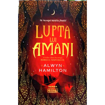 LUPTA LUI AMANI