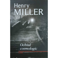 OCHIUL COSMOLOGIC OCHIUL COSMOLOGIC