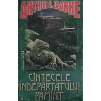 CANTECELE INDEPARTATULUI PAMANT