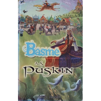 BASME