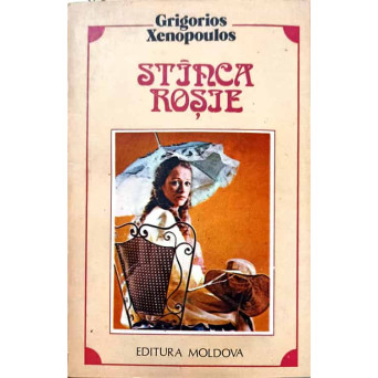 STANCA ROSIE