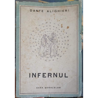 INFERNUL