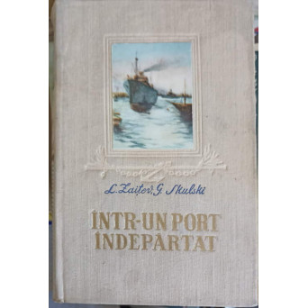INTR-UN PORT INDEPARTAT