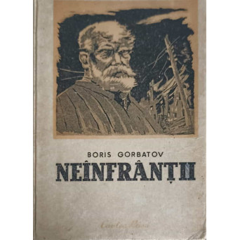 NEINFRANTII