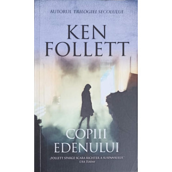COPIII EDENULUI