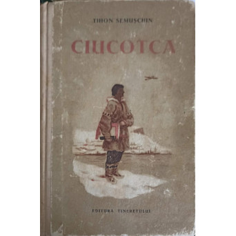 CIUCOTCA