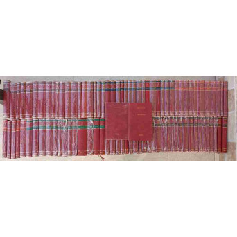 LOT 94 CARTI COLECTIA ADEVARUL (ROSU). 101 CARTI DE CITIT INTR-O VIATA (LIPSA VOL.1,2,27,28,45,47,93)