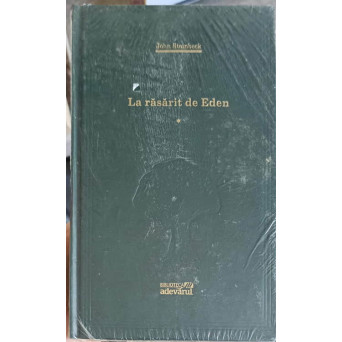 LA RASARIT DE EDEN VOL.1