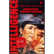 SERVICIUL SECRET CHINEZ