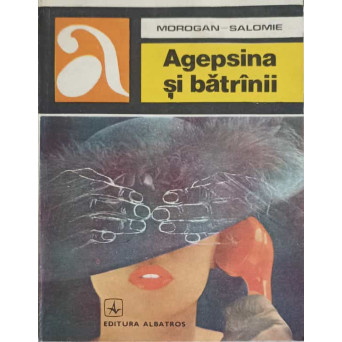 AGEPSINA SI BATRANII