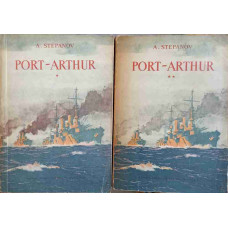 PORT-ARTHUR VOL.1-2