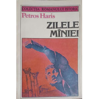 ZILELE MANIEI ZILELE MANIEI