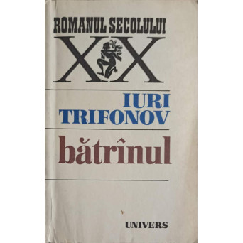 BATRANUL