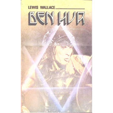 BEN HUR