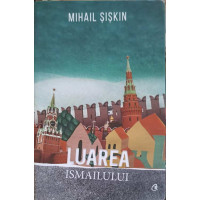 LUAREA ISMAILULUI LUAREA ISMAILULUI