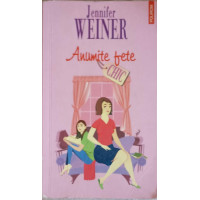 ANUMITE FETE ANUMITE FETE