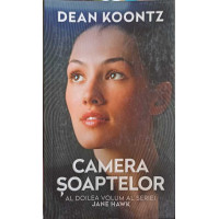 CAMERA SOAPTELOR CAMERA SOAPTELOR