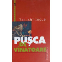 PUSCA DE VANATOARE PUSCA DE VANATOARE