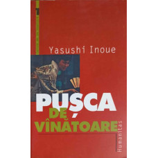 PUSCA DE VANATOARE