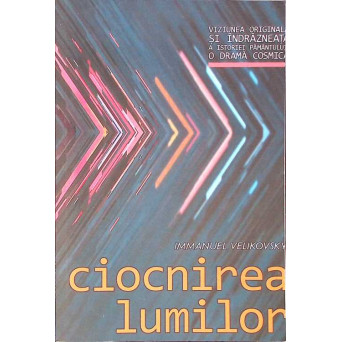 CIOCNIREA LUMILOR