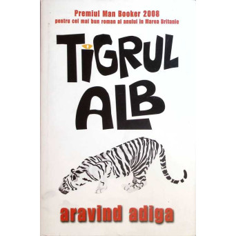 TIGRUL ALB