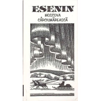 MOSCOVA CARCIUMAREASA MOSCOVA CARCIUMAREASA
