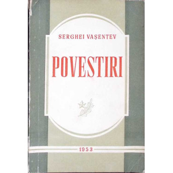 POVESTIRI
