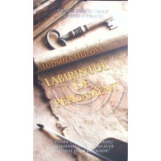 LABIRINTUL DE PERGAMENT