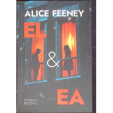EL SI EA