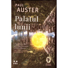 PALATUL LUNII
