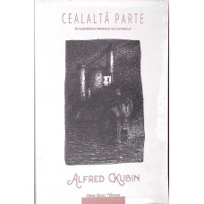 CEALALTA PARTE